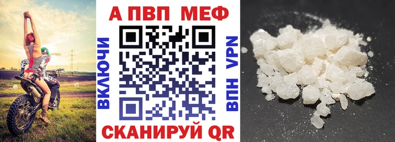 hydra сайт  Кондрово  Alpha PVP VHQ  хочу наркоту 