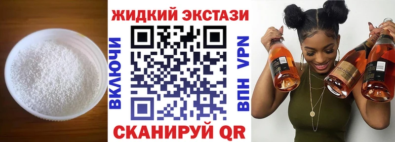 БУТИРАТ буратино Кондрово