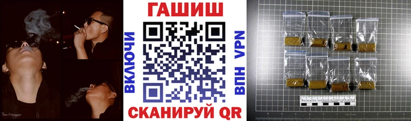 наркота  Кондрово  Гашиш гарик 