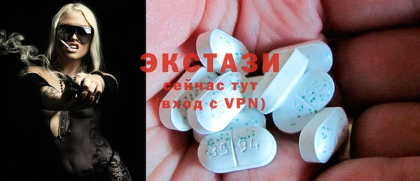спайс Богданович