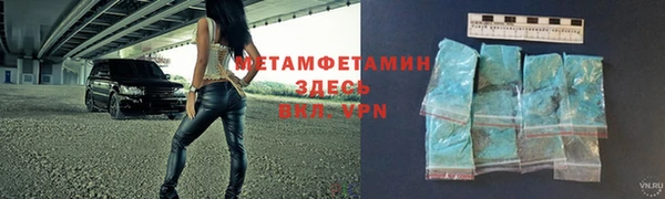 бутик Белоозёрский