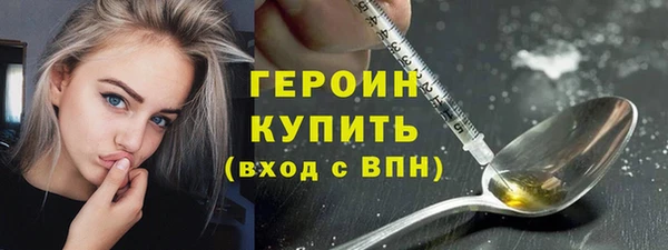 спайс Богданович
