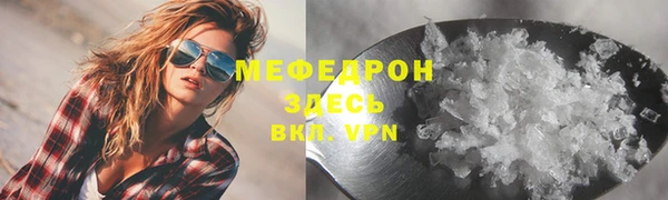 спайс Богданович