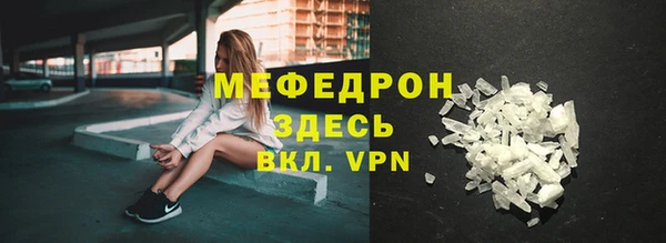 спайс Богданович