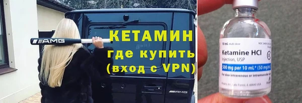 спайс Богданович