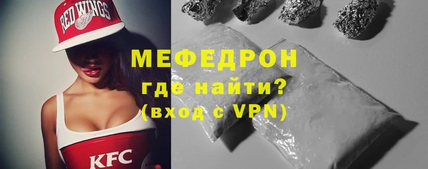 спайс Богданович