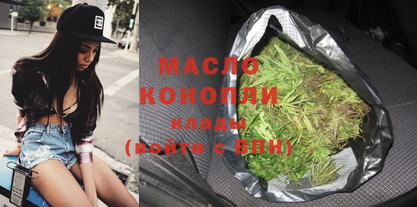 спайс Богданович