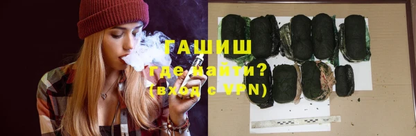 спайс Богданович