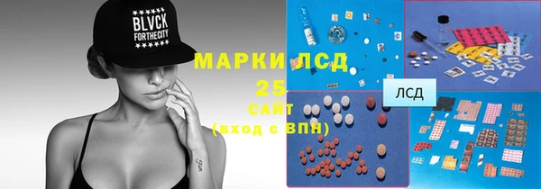 каннабис Сатка