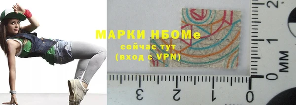 спайс Богданович
