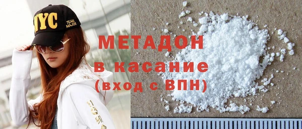 спайс Богданович