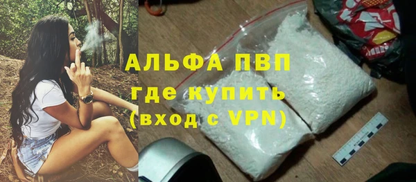 каннабис Сатка