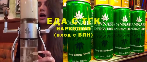 спайс Богданович