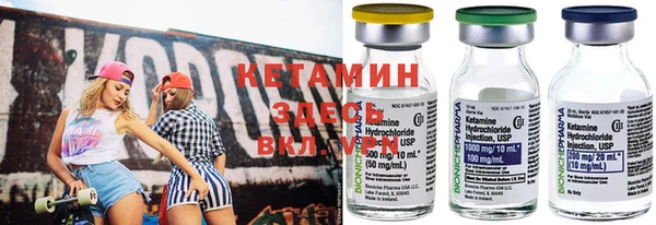 спайс Богданович