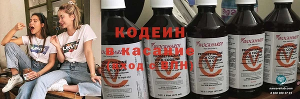 спайс Богданович
