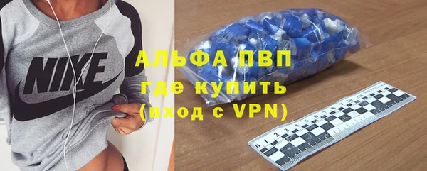 марки nbome Богородицк