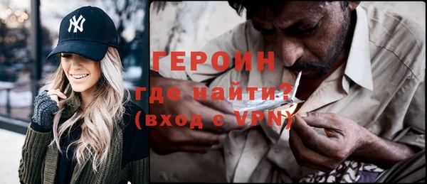 спайс Богданович