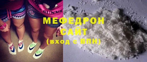 марки nbome Богородицк