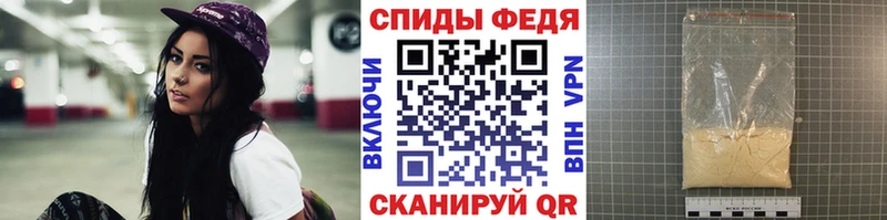 Метамфетамин Methamphetamine  omg ссылка  Кондрово 