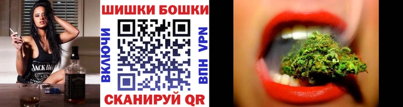 МАРИХУАНА семена  дарнет шоп  Кондрово 